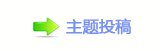 【眀漀爀搀顛륥୎綏 䵑㦍豛瑥䡲㈀　　㌀网】